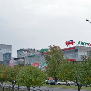 Mira Avenue, 24А, Naberezhnye Chelny: photo