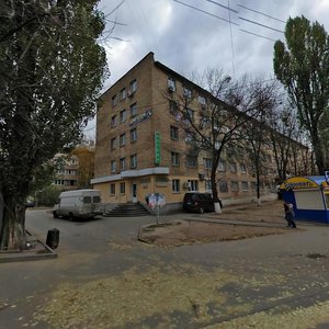 Hnata Yury Street, 9, Kyiv: photo