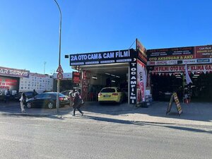 Alemdağ Cad., 203A, Umraniye: photo