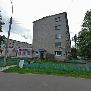 Moskovskaya Street, 6, Veliky Novgorod: photo