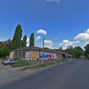 Воронеж, Улица Урицкого, 16: фото