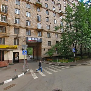 Yermolayevsky Lane, 18А, Moscow: photo