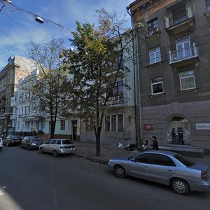 Sumska street, 96, Kharkiv: photo