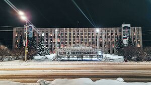 Pervomayskaya Street, 34, Kandalaksha: photo