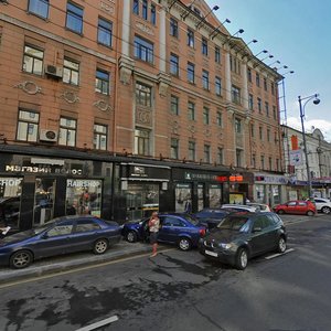 1st Tverskaya-Yamskaya Street, 25с1, Moscow: photo