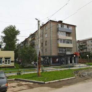 Ulitsa Lenina, 26 ، : صورة