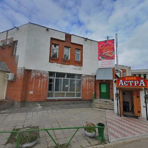 Komissarova Street, 10А ، : صورة
