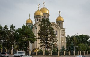 Кисловодск, Проспект Мира, 19: фото