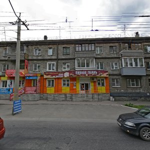 Matrosova Street, 13, : foto