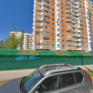 Polyarnaya Street, 12, Moscow: photo