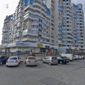 Dzerzhinskogo Avenue, 225, Novorossiysk: photo