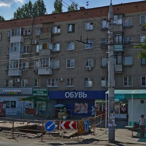 Leninskiy Avenue, 111, Voronezh: photo