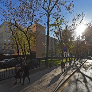 Bolshaya Bronnaya Street, 6А, Moscow: photo