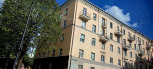 Bolshaya Sovetskaya ulitsa, 13 ، : صورة