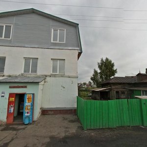 Vesyolaya ulitsa, 8, Kemerovo: photo