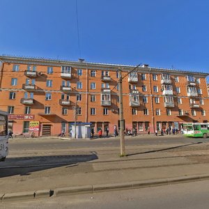 Gazety Krasnoyarskiy Rabochiy Avenue, 68, Krasnoyarsk: photo