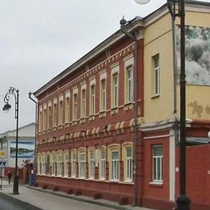 Respubliki Street, 3, : foto