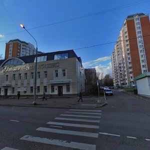 Shokalskogo Drive, 23А ، موسكو: صورة