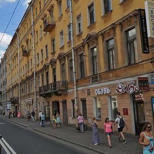 Zagorodniy Avenue, 8, Saint Petersburg: photo