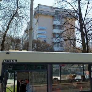 Lenina Avenue, 54к2, Yekaterinburg: photo