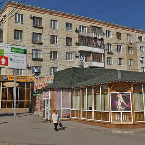 Parkhomenko Street, No:15А, Volgograd: Fotoğraflar