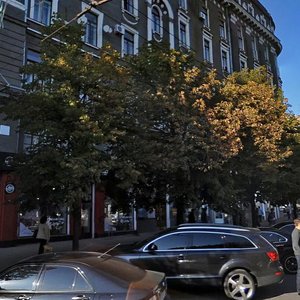 Konstytutsii Square, 1, Kharkiv: photo