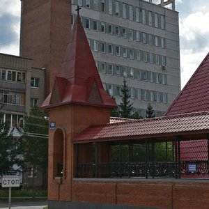 Kamenskaya Street, 20А, Novosibirsk: photo