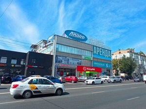 Aurora Street, 114Ак6, Samara: photo