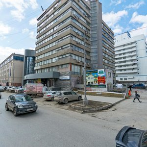 Belinskogo Street, 56, Yekaterinburg: photo