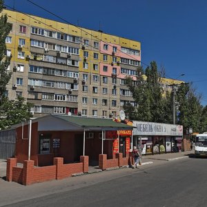 Днепр, Березинская улица, 26А: фото