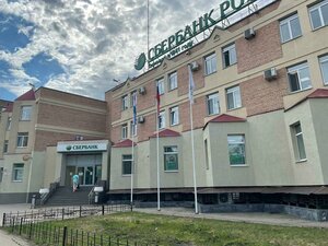 Gagarina Street, 19, : foto
