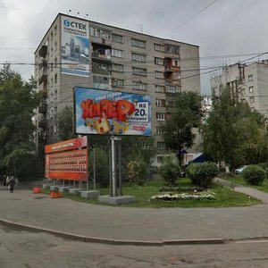 Lenin Avenue, 162, Tomsk: photo