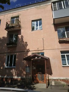 Krasnoznamyonnaya ulitsa, 4 ، : صورة