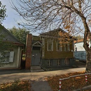 Leninskaya Street, No:154, Samara: Fotoğraflar