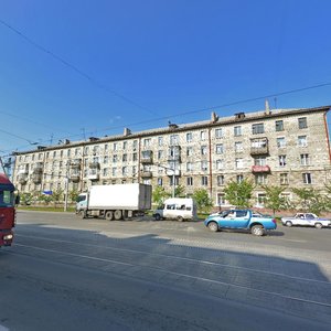 Новосибирск, Трикотажная улица, 52: фото