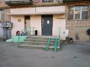 Самара, Московское шоссе, 28: фото