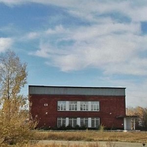 Komsomolskiy prospekt, 64 ، : صورة
