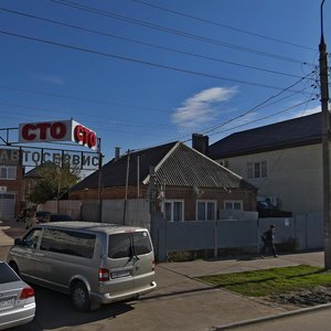 Rossiyskaya Street, 398, Krasnodar: photo