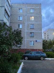 Новочебоксарск, Первомайская улица, 37: фото