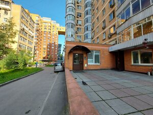 Presnensky Val Street, 16с2, Moscow: photo