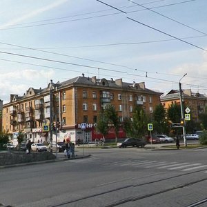 Gorkogo Street, No:3, Çeliabinsk: Fotoğraflar