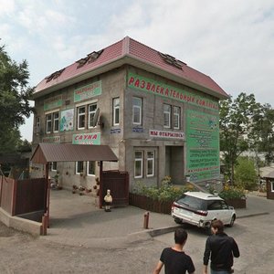 Strelkovaya Street, 23А, Vladivostok: photo