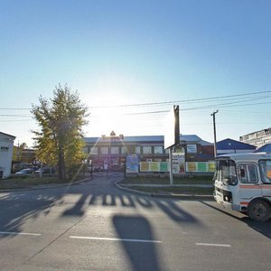 Traktovaya ulitsa, 11Б ، إيركوتسك: صورة