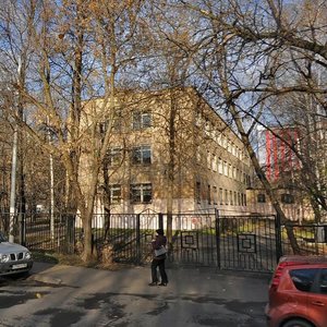 Snezhnaya Street, 24, Moscow: photo