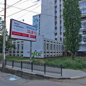 Sredne-Moskovskaya street, 3А, Voronezh: photo