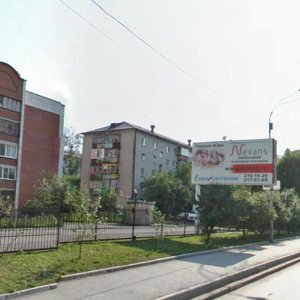 Gurzufskaya Street, 9, Yekaterinburg: photo