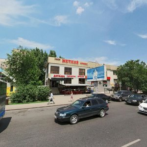 Tole Bi Street, 279Б/1, Almaty: photo