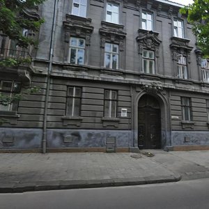 Ulitsa Konstantina Levitskogo, No:68, Lviv: Fotoğraflar