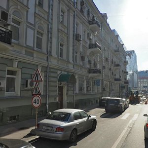 Gilyarovskogo Street, No:4с5, Moskova: Fotoğraflar