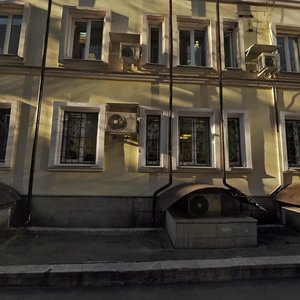 Mokhovaya Street, 11с13, Moscow: photo